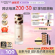 卡姿兰（Carslan）[豹红限定]4.0小混猫粉底液遮瑕持久不脱妆混皮服帖P02 30g 礼物