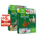 小书虫3-4级套装 牛津英语分级读物（读物16册+译文手册2册 点读版 附扫码音频、习题答案）
