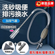JCZS德国品牌鱼缸换水器神器自动吸便器虹吸管抽水管换水清洗吸粪便洗 1.7米大型换水器(带开关)