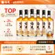 梅见青梅酒果酒女士低度梅子微醺酒12度原味750ml*6瓶整箱端午礼物