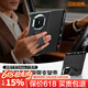 皮皮壳【360新升级】适用于华为MateX7双中轴保护360°全包防摔腕带华为x7手机壳真皮翻盖曜石黑保护套