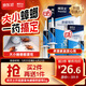 拜灭士拜耳蟑螂药蓝珠杀蟑胶饵5g灭蟑虫卵双杀一窝室内端家用热门商品