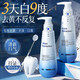 韩方五谷美白牙膏320g十大知名品牌儿童成人去黄去烟渍除口臭清新口气