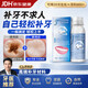 补牙齿神器材料非永久自己在家补牙树脂牙洞缺牙牙缝宽大填充神器 牙齿修复填充自己补牙 30ml（可补30-40颗牙）