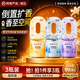 网易严选倒置香氛香薰空气清新剂 卫生间厕所酒店家用净化除味 3瓶