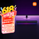 小米（MI）REDMI电脑音箱2 Pro 石墨黑 桌面音箱蓝牙音响 家用台式电脑笔记本游戏音响 长条音箱蓝牙电竞音箱