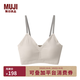 MUJI女式触感舒适罗纹针织文胸无钢圈背心式bra胸罩 胸垫可拆卸细肩带 淡黄色5A M /B70