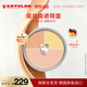 KRYOLAN歌剧魅影遮瑕膏面具魅影粉底KL遮瑕盘遮痘印定制三色40g送女友