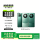 华为（HUAWEI）华为二手手机 学生党学生机 白领备用机 工作机 大屏幕性价比 老人机 华为 Mate 60 Pro