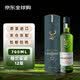 格兰菲迪（GLENFIDDICH）12年 全新包装 苏格兰单一麦芽威士忌 700ml 40度