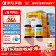 Ddrops滴卓思维生素d3+ad滴剂400iu套装0-1岁初生婴幼儿童 无敏原150项