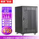 慕腾拼装款A型6615标准19英寸0.8米15U家用网络机柜 散装发货需自行组装
