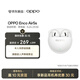OPPO Enco Air5s 真无线降噪蓝牙耳机 半入耳式 舒适降噪 通用华为小米一加手机苹果耳机平替 月光白