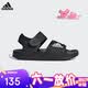 阿迪达斯（adidas）儿童凉鞋夏季男女大小童沙滩鞋 GW0344黑色