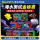 SALIFERT荷兰沙利法莎利法莎莉法鱼缸测试剂no2钙no3镁po4钾kh氨ph海水缸 KH 碳酸盐测试剂 可测约100次