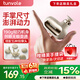 兔唯乐（Tunvole）父亲节礼物筋膜枪按摩仪迷你按摩器口袋颈膜枪mini全身颈肩部肌肉放松按摩棒生日送女生女友长辈