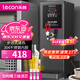 乐创（lecon）开水器商用步进式开水器 烧水器 商用饮水机奶茶店餐厅吧台热水机 黑色KW-10SA【多款式可选】