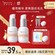 纽西之谜润色遮瑕隔离霜妆前乳保湿水润素颜霜自然1号色45ml*2瓶