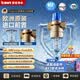 倍世（BWT）德国BWT欧洲进口高端前置过滤器大通量净水家用反冲洗防爆全屋净水器系统净水机自来水滤水器 【包安装】前置Protector