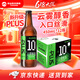 泰山啤酒（TAISHAN）原浆啤酒 10度云雾醇香450mL*12瓶  啤酒整箱 京东自营送礼