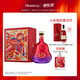 轩尼诗（Hennessy）XO干邑白兰地法国进口洋酒700ml2025年生肖限量版礼盒