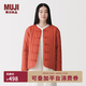 MUJI 女式木棉混盘扣棉服夹克外套女款女装棉衣新中式26年 BD12HA6S 砖红色 S (155/80A)