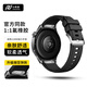 小皮匠适用华为手表表带GT6/GT5/pro/GT4/3/2氟橡胶表带华为Watch5/4pro/3/2运动表带腕带22MM表盘通用