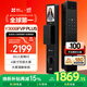 萤石Y3000FVP Plus智能锁 曜石黑 标准锁 3D人脸识别支持指纹 内屏可视 家用全自动猫眼门铃防盗密码锁