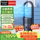 松下（Panasonic）电风扇无叶循环扇塔扇家用落地扇冷暖两用一体机取暖器暖风机电暖气 DS-PL2023CH极光灰【冷暖两用+空气过滤】