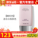 玫琳凯（MARY KAY）护肤品幻时5X轻盈润采粉底乳液bb霜正品化妆品旗舰护肤品 嫩粉色