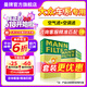 曼牌滤清器（MANNFILTER）滤清器滤芯格过滤网汽车专用保养件适用大众 空气滤芯+空调滤芯 高尔夫7/高尔夫8/高尔夫嘉旅【1.4T】