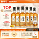 梅见青梅酒金桂果酒女士低度梅子桂花微醺酒12度750ml*6瓶端午礼物
