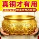 山迪聚宝盆纯黄铜风水摆件2026新款客厅八方来财招财聚财铜制铜缸开业 一盆富三代【纯黄铜约22cm】升级高档胡桃色底座