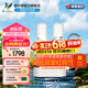 道尔顿（Doulton）净水器家用直饮  道尔顿台上旗舰款DCP203净水器英国原装进口高端净水机过滤自来水保留矿物质 DCP203套机（自带加配各2芯共4芯）