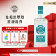 奥美加（OLMECA）龙舌兰酒 特其拉酒 墨西哥进口 调酒基酒 银标 700mL 1瓶