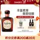 唐胡里奥龙舌兰陈酿洋酒 墨西哥原装进口 调酒基酒套装 珍藏陈酿 750mL 1瓶