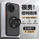 驰丹卡红米K80手机壳新款保护套K80Pro全包360旋转支架磁吸防摔超薄肤感散热K80至尊版高级感时尚英文 强磁吸附【绅士黑】送英文360旋转磁吸支架+屏幕膜 红米K80至尊版