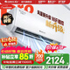 格力空调 天仪Pro 新一级能效 变频冷暖 智能WiFi 纯铜管 卧室挂机 新品升级 省电空调 天仪 Pro 1.5匹 2026年新款