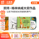 小彼恩毛毛虫中文点读书 小小孩心灵成长绘本幼儿早教启蒙成长启发3-6岁 套装4册 点读版