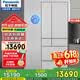 松下日本原装进口多门冰箱491升自动制冰 独立果蔬室 -3℃微冻保鲜 纳诺怡X黑科技NR-F509XT-N5 卡其灰 NR-F509XT-N5[491L]卡其灰日本进口