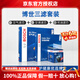 博世（BOSCH）单效滤清器套装适用于 帝豪EC715 EC718(09至13款) 空气滤芯+空调滤芯【两滤】