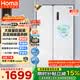 奥马（Homa）602升超大容量对开门双开门家用电冰箱一级双变频节能风冷无霜白色 602WKH/B云柔白