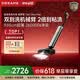 追觅【保价618】洗地机追梦家T60UltraMax双机械臂超薄洗拖吸一体自动清洗拖地机家用扫地机器人 【26Kpa飓风吸】T60 Ultra Max