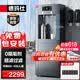 德玛仕（DEMASHI）净水器商用直饮水机办公室工业工厂用净水器加热直饮一体机净化自来水大容量SRZ-20/SRZ-2L-L12