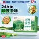 立邦活性炭除甲醛去异味炭包新车新房除醛净味碳包1kg
