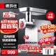 德玛仕（DEMASHI）商用绞肉机 电动不锈钢大功率绞馅搅肉灌肠机 大型碎肉打肉料理机YF-JR12（240斤/小时）
