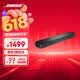 BOSE 950 850 550 杜比全景声家庭娱乐音响回音壁家庭影院音响 博士 蓝牙音箱 电视音箱回音壁音响 TV Speaker 国行官旗店  全国联保