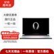 外星人（Alienware） x16/x15/x14 M16/M15 17/16/15 R7/R6/R4/R3/R2 Aurora/Area 高端游戏本 二手笔记本电脑 Alienware系列 颜色规