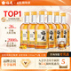 梅见青梅酒金桂果酒女士低度梅子桂花微醺酒12度330ml*6瓶端午礼物