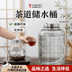 TYZAYR茶水桶纯净空桶家用茶台茶几泡茶装水储水桶食品级玻璃矿泉饮水桶 5L+饮水软管+防尘盖